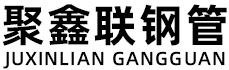 北碚聚鑫联实业股份有限公司